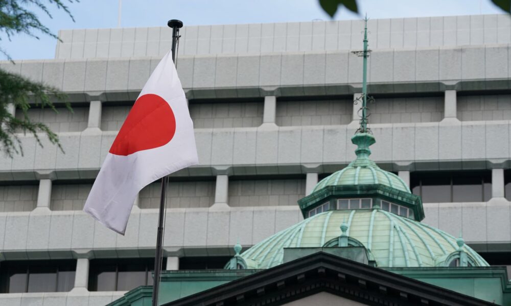 Bank of Japan holds rates in first meeting after Takaichi's ascent to prime minister
