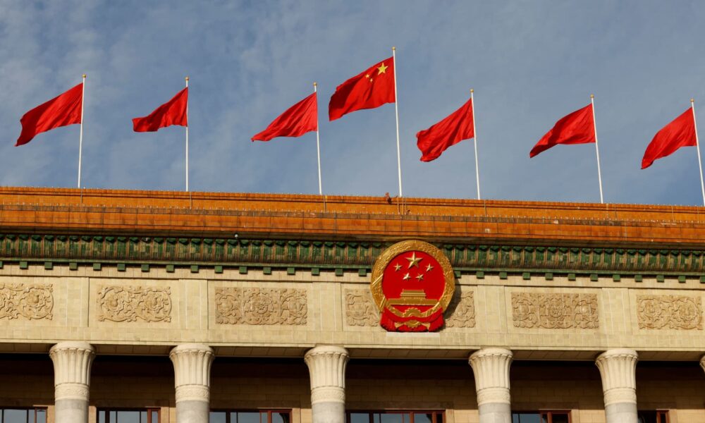 China's Communist Party meets for its next five-year plan